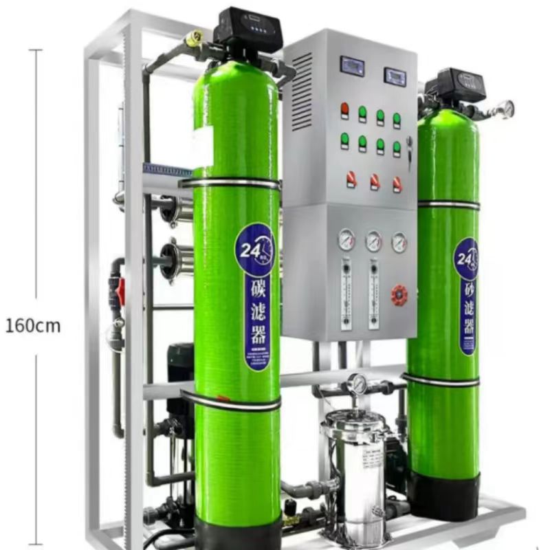 Réutilisation de l'eau concentrée par osmose inverse (OI)